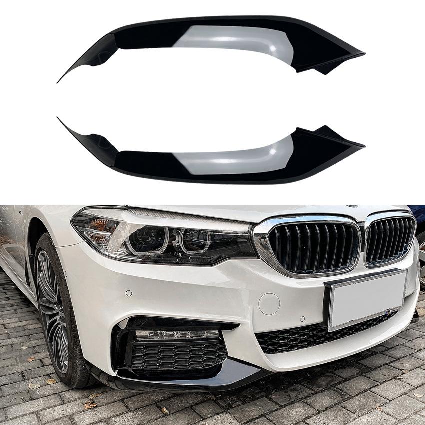 For BMW 5 Series G30 G31 G38 520i 525i 530i 540i M Sport 2017-2020 Front Bumper Lip Splitter 1Pair Spoiler Diffuser Cover
