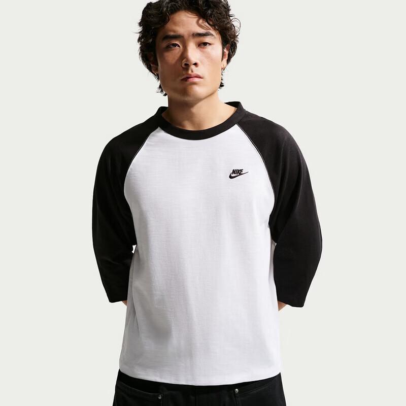 Nike Men's Panda Graphic Knit Shirt