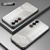 Applicable to Meizu 21 electroplating glitter mobile phone case Meizu 20Pro transparent Meizu 20 anti-drop luxury protective case