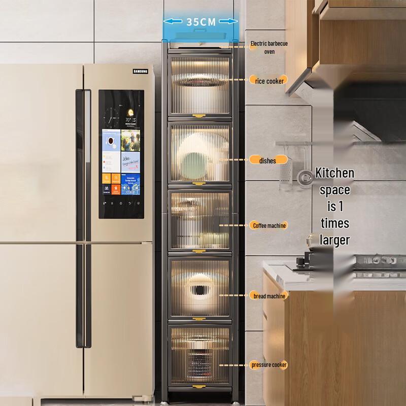 BeiYing 2-Layer Narrow Kitchen Storage Cabinet