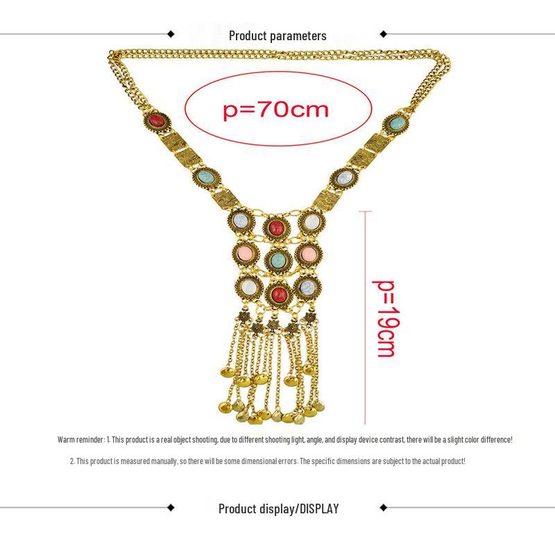 Turquoise Bohemian Long Necklace - Silver Retro Sweater Chain for Women's Folk Dance Performance