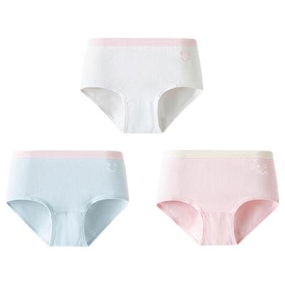 Balabala Boys' Cotton Boxer Briefs 3-Pack
