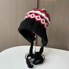 Fair Island Style Knitted Wool Hat Children's Winter New Lazy Straps Stacking Hat Thermal Ear Protection Bag Head