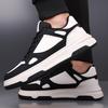 Men's Casual Sneakers Outdoor Slip-Resistant Soft-Sole Comfort Classic Style Men's Flat-Sole Sneakers Stylish Comfort Style