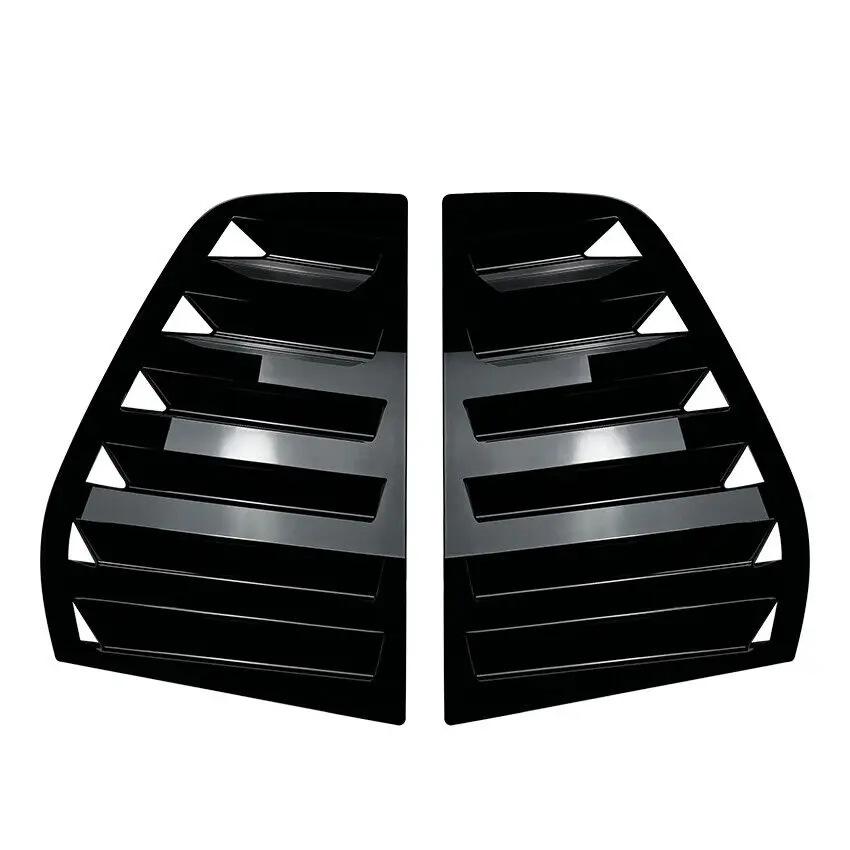 Volkswagen Golf MK5 Lamellen Dekorationsaufkleber - Auto-Modifikationszubehör