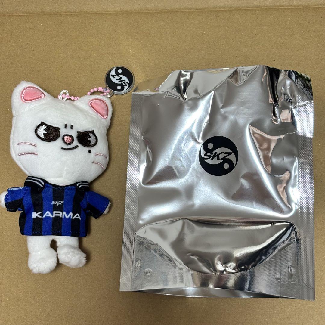 

[USED] straykids karma skzoo key ring ginillet hyunjin
