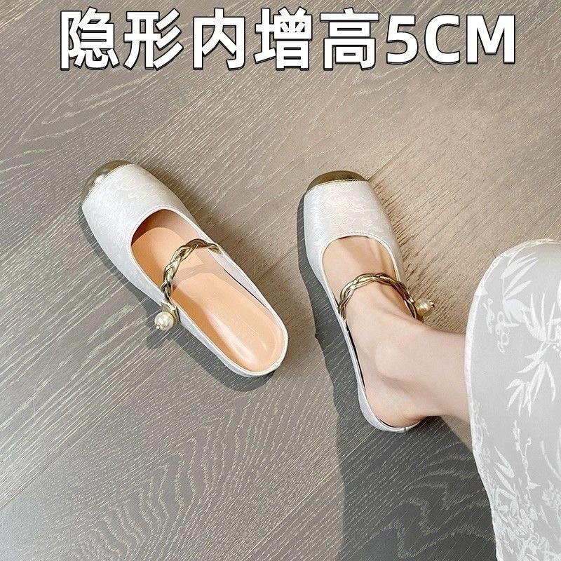 

Single shoes women s 2025 new summer bag head half drag women s French inner height increase thick heel Mary Jane shoes 35
