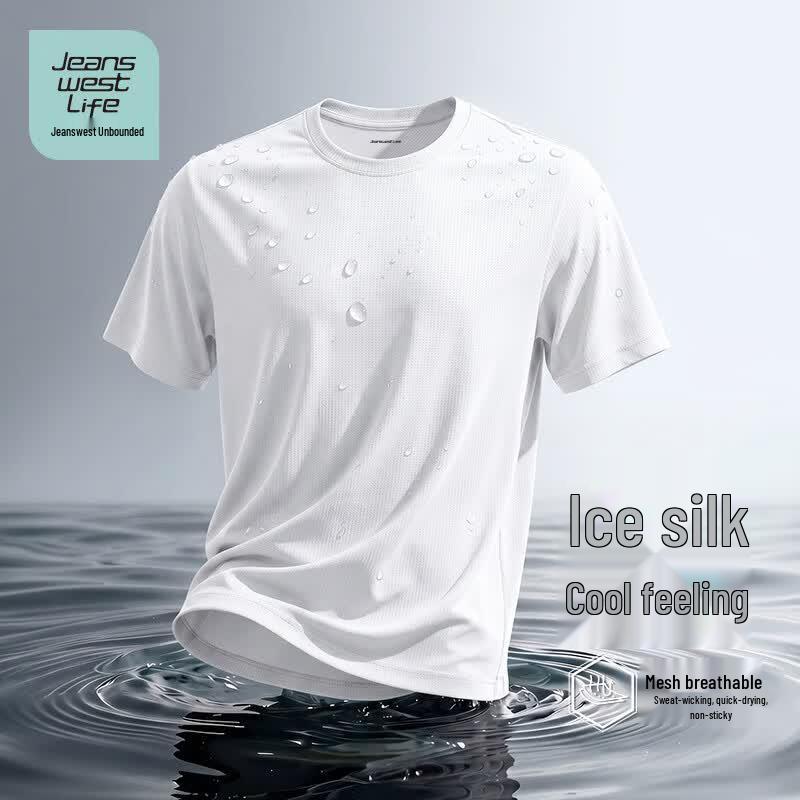 JEANSWEST LIFE Men s Ice Silk Mesh Short Sleeve T-shirt XL