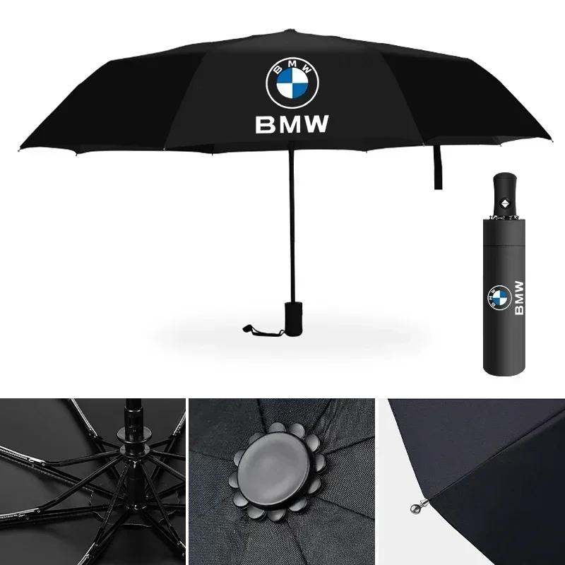 Parasole automatico con logo per auto per BMW E87 F20 F21 E36 E46 E90 E91 E92 E93 X1 X3 X4 X5 X6 M2 M3 M6 F30 F31 F34 Accessori