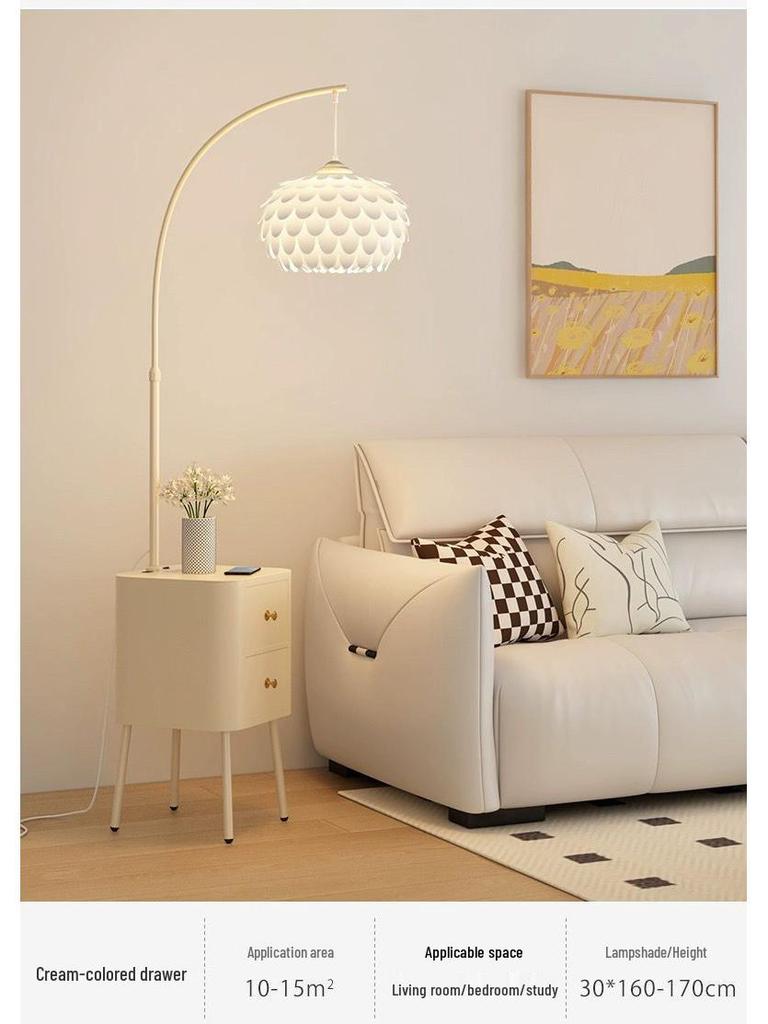 Modern Cream Floor Lamp: Versatile Style for Bedroom, Living Room, and Bedside