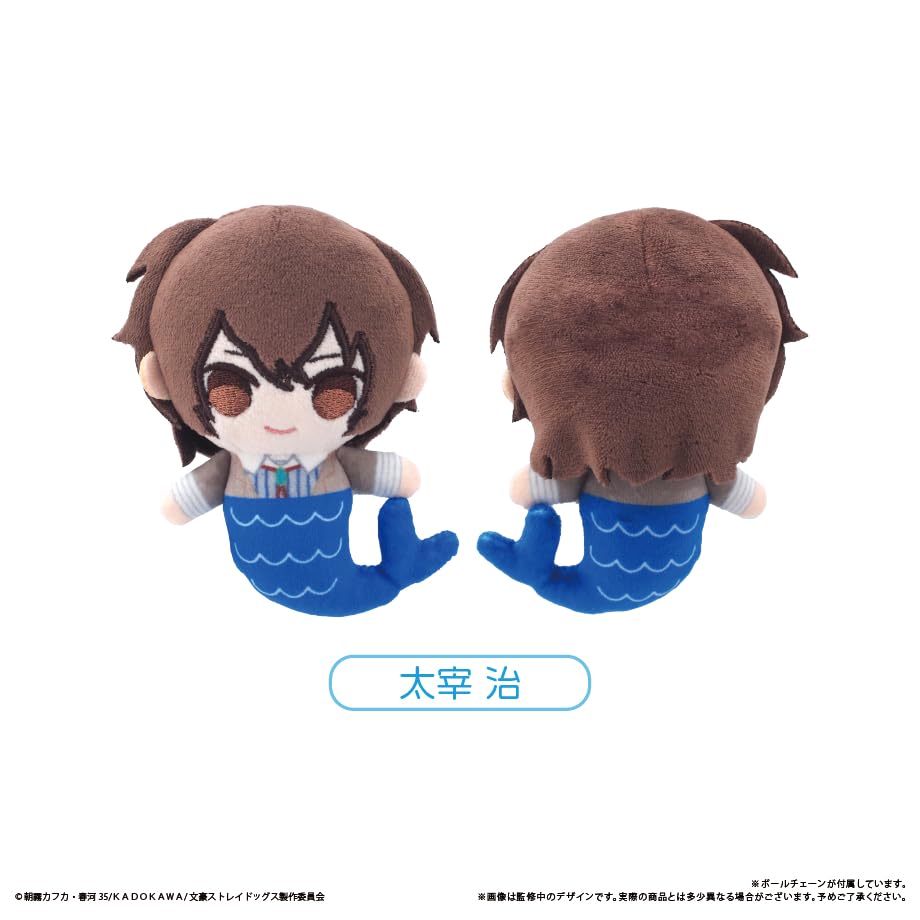 TV Anime Stray Mermaid Tapioka Plüschtier Box "Bungo Dogs" 8-teilig