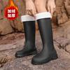 Winter Velvet Set Rain Shoes Women's Seaside Fashion High Tube 38cm Heightening Sole Rain Boots Exquisite Women's Water Shoes Warm Shoes