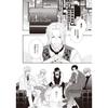 Houbunsha Komochi Host No Kawaii Rinjin Vol.7 Hanaoto Comics BL Manga Book