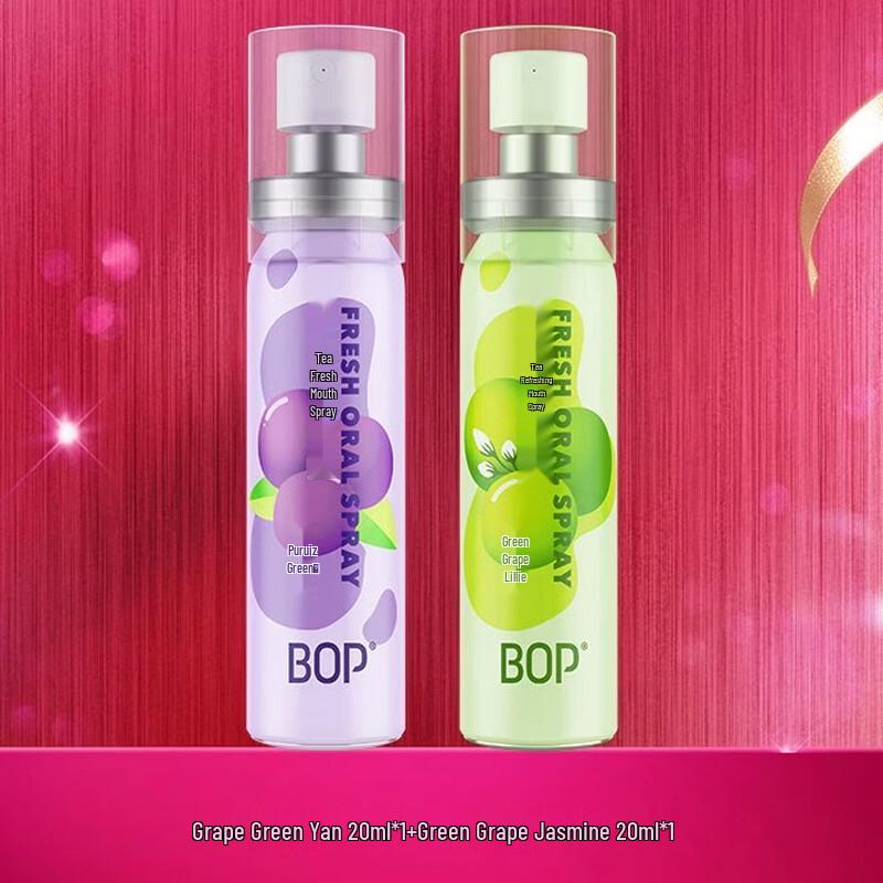 BOP Свежий Оральный Спрей Двойная Упаковка