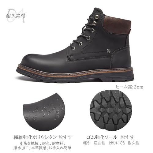 Foxsense Men's Chelsea Boots, Side Gore, Chukka Boots, Genuine Leather, Straight Tip, Dress Shoes, Formal, Black, Size 26.0cm, R766H-01