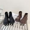 Xia Meng Kids' Martin Boots - Autumn/Winter 2025 Fashion Ankle Boots for Girls and Boys