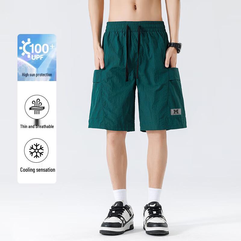 Mark Fairwhale Men's UPF100+ Lightweight Cooling Casual Sport Shorts