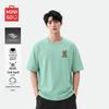 MINISO Men's Ice Silk Breathable Short-Sleeve T-Shirt