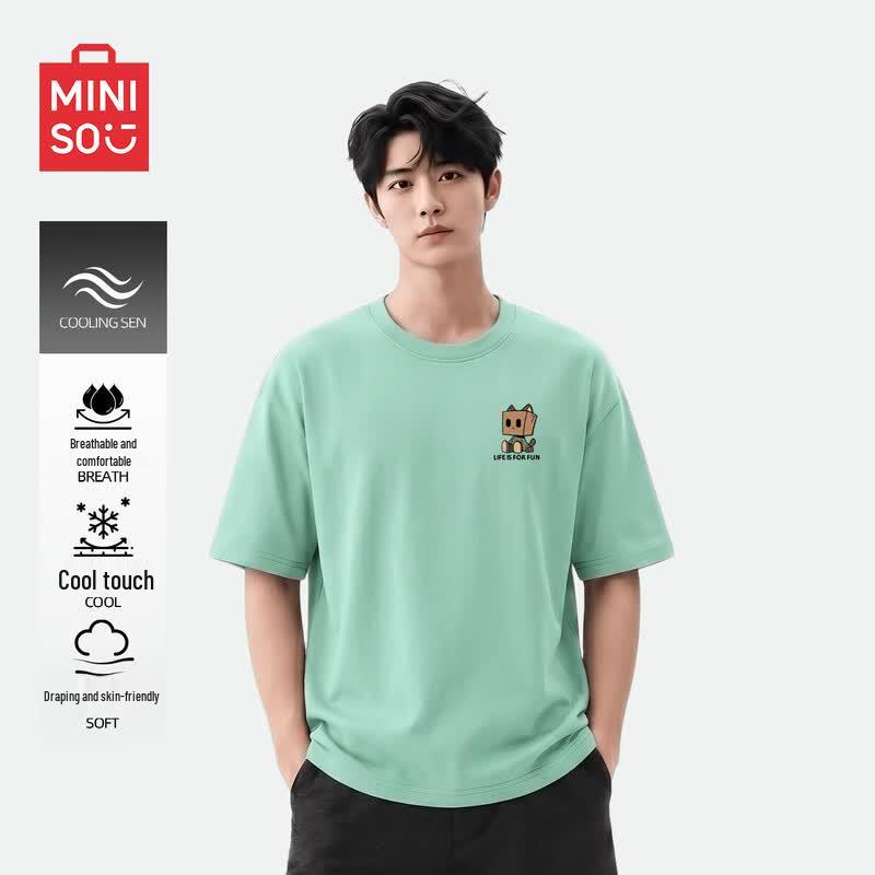 MINISO Men's Ice Silk Breathable Short-Sleeve T-Shirt