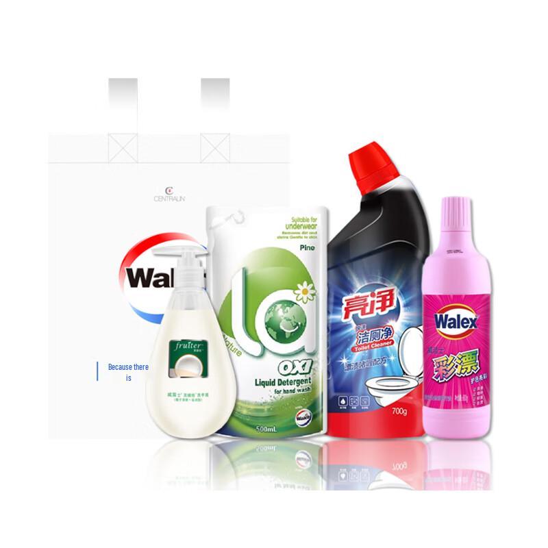 

Walch Mid-Autumn Festival Selected Set