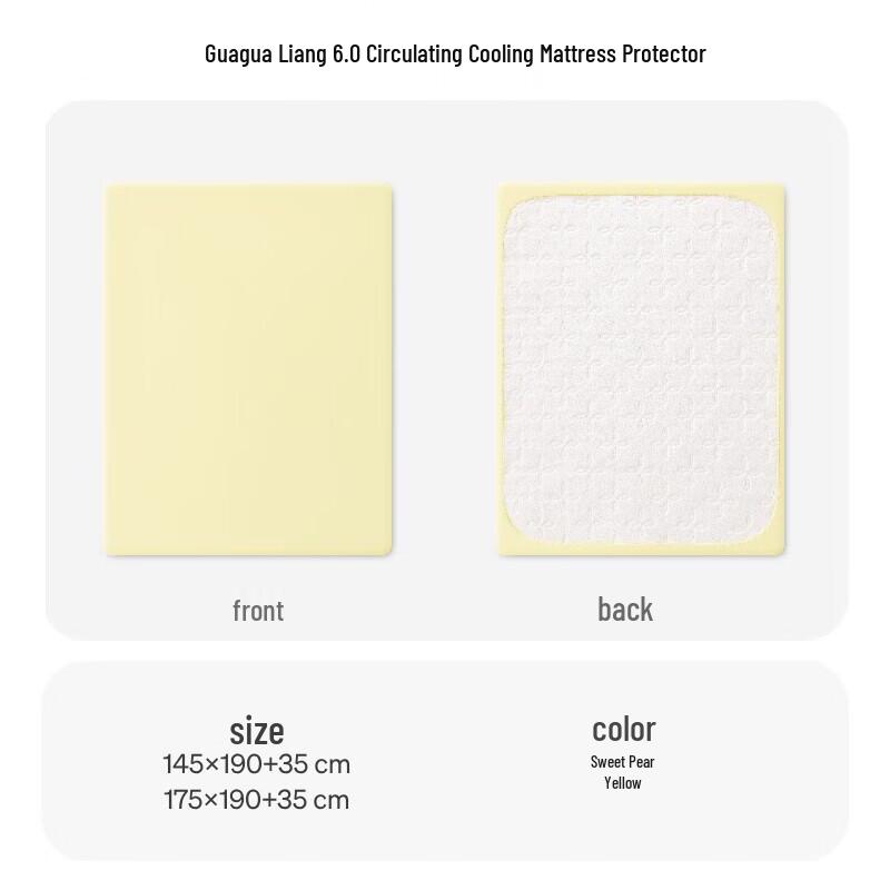 Tangdao Cooling Fitted Sheet Mattress Protector