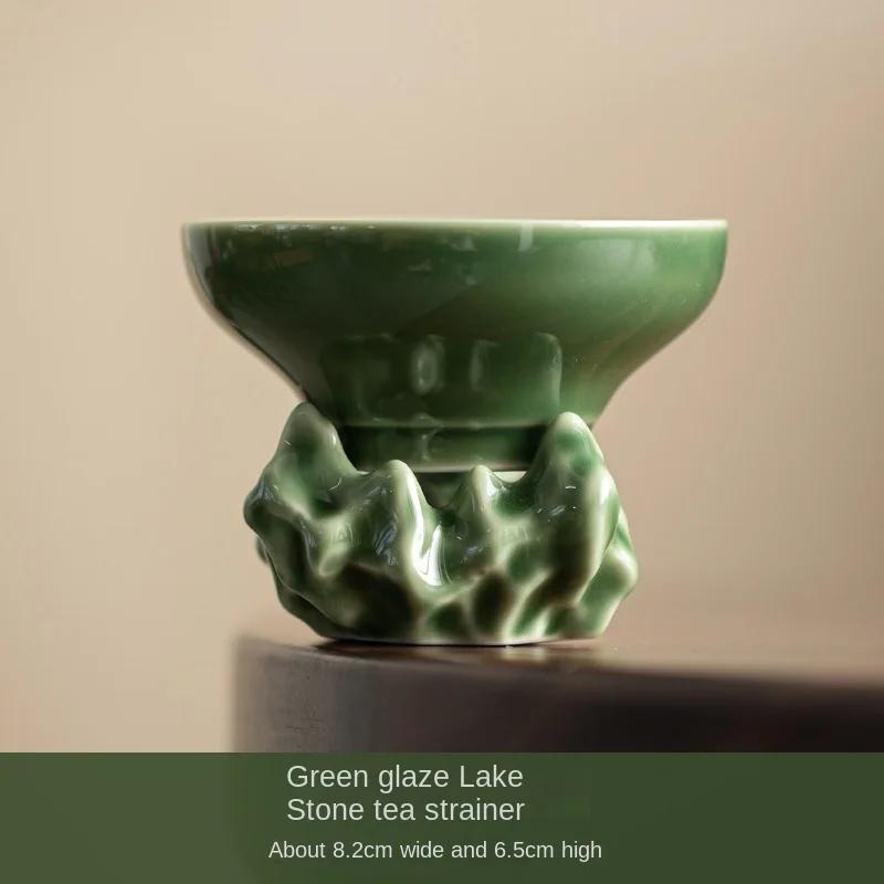 Blue Glaze Dried Stone Filter Set Japanese Style Ceramic Tea Funnel Tea Filter Stainless Steel Tea Strainer Tea Compartment