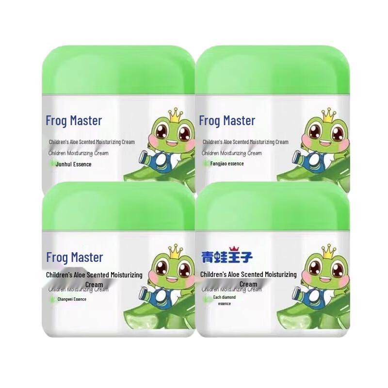 Frog Prince Kids Moisturizing Cream