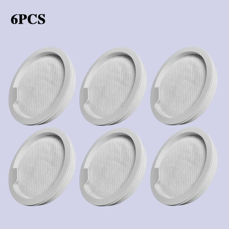 For Xiaomi Vacuum Cleaner G20/G20 Max Washable HEPA Filter Replacement Accessories