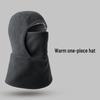 Unisex Thermal Balaclava Hat