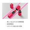 SHISEIDO Makeup Technosatin Gel Lipstick 407 Pulsar Pink 3.3g Lip Gloss Stick Type High Color Payoff Moisturizing