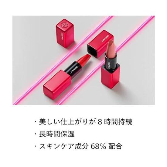 SHISEIDO Makeup Technosatin Gel Lipstick 407 Pulsar Pink 3.3g Lip Gloss Stick Type High Color Payoff Moisturizing