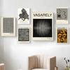 Psychedelic Zebra Punkte Formen Abstrakte Trippy Wand Kunst Leinwand Malerei Nordic Poster Und Drucke Wand Bilder Wohnzimmer Dekor