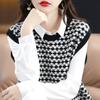 Round Neck Sweater Women's Color Blocked Camisole Layered Knit Vest Autumn Checkered Fashion Knitted Vests