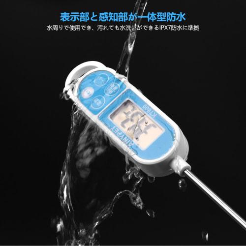 GXSTWU Waterproof Digital Water Thermometer, Fast Reading, Washable, Rust-Resistant, Maximum and Minimum Temperature Memory, Stick-Type Water Thermome