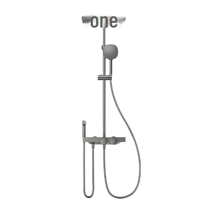 ARROW Multifunction Shower Faucet Set