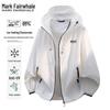 Men's Hooded Sun Protection Jacket