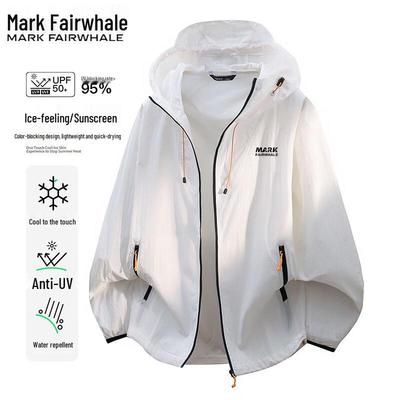 Men's Hooded Sun Protection Jacket