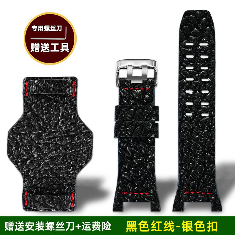 For Casio Big Mud King 3rd Generation GWG-B1000 GWG-B1000-1A/3A/1A4 Modified Sports Rough Leather Watch Strap Men Watchband