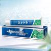 Yunnan Baiyao Refreshing Mint Toothpaste Twin Pack