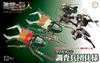 Free Research Series TV Anime On Edition Stag Beetle Survey Corps Specification Plastic Model No.228 "Attack Titan"