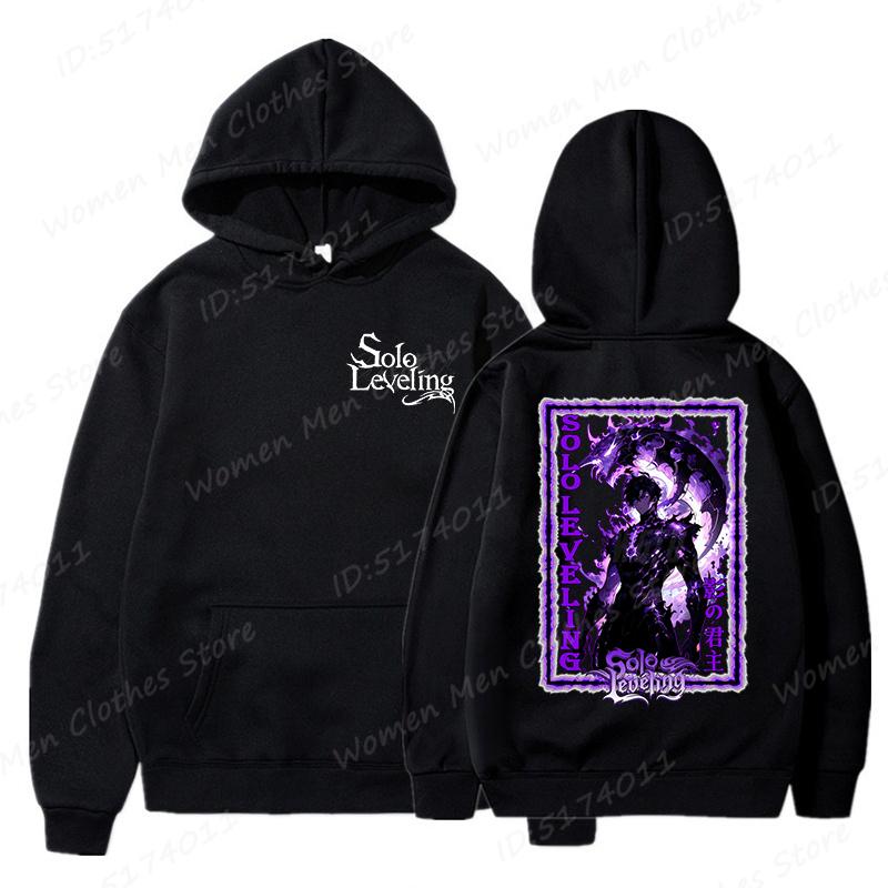 Hot Anime Lover Gift Jacket Solo Leveling Print Hoodies Men/Women Comic Sung Jinwoo Harajuku Hoodie Unisex Streetwear Pullovers