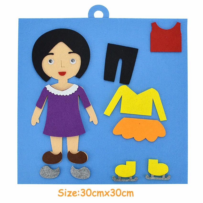 Non-Toxic Diy Emotion Change Puzzle Toys Creative Facial Expression Kids Learning Educational Toys For Children Funny Set Fun Gift