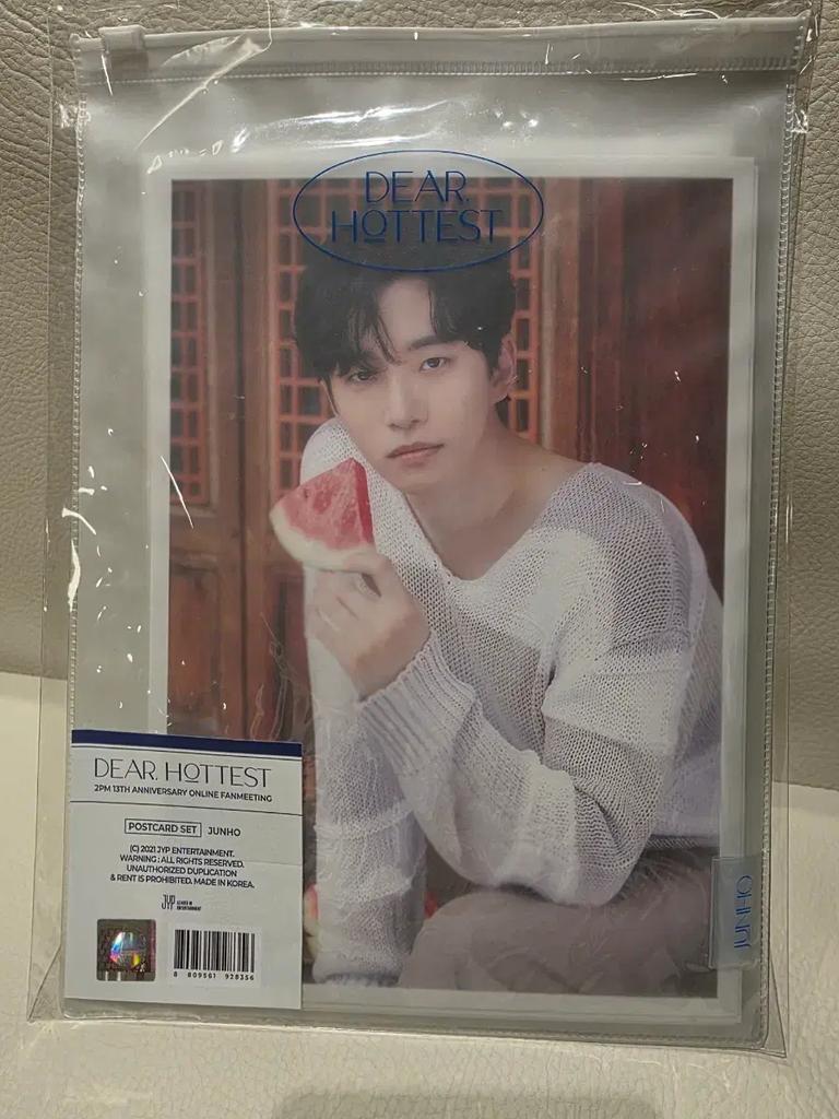 2PM Junho Dear Hottest Postcard Set (10 cards)