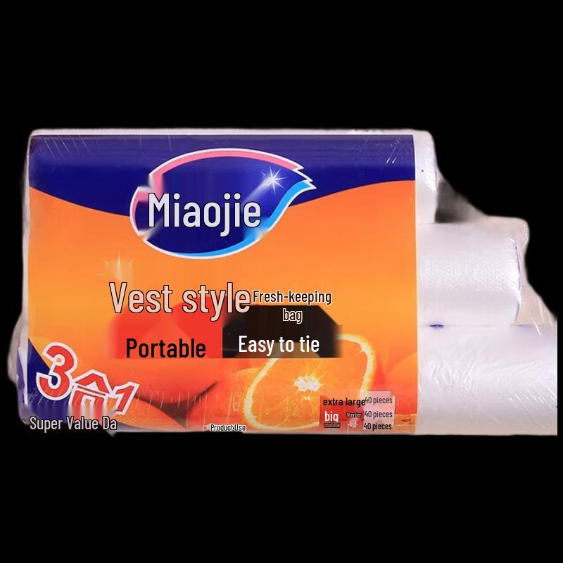 Miaojie Point-break Vest-style Fresh-keeping Bags