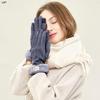 Jiu Mu Plush Lined Winter Gloves