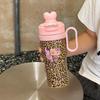 Leopard Print Kitty Insulated Tea Infuser Tumbler