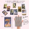 [Includes Japanese Instructions] Whispers of Love Authentic Oracle Cards, 50 Fortune Cards, Whispers of Love Fortune Telling, U.S. Games Systems, Inc.