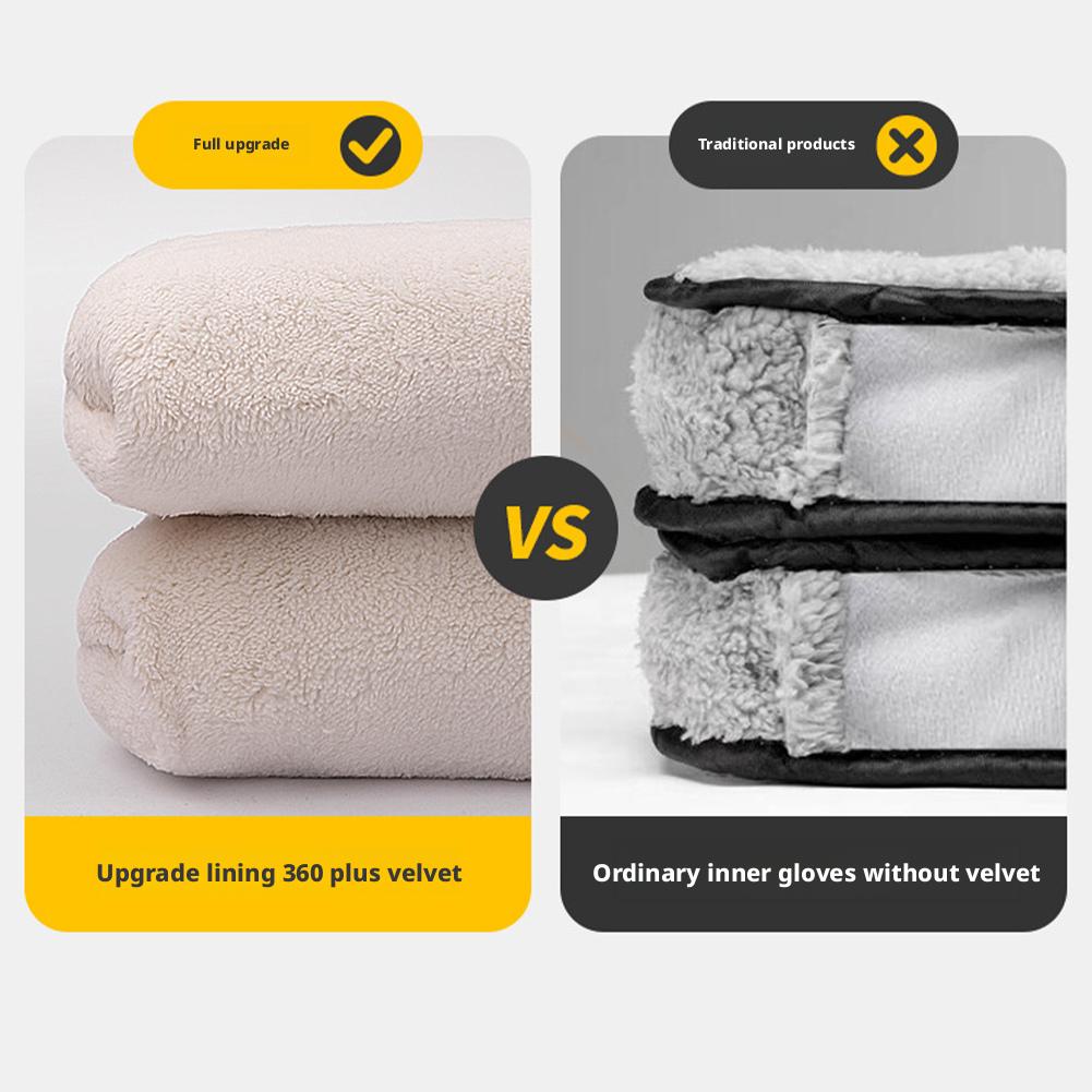 2PCS Winter Electric Bike Gloves - Warm Thickened Handle Covers, Rainproof & Windproof Motorcycle PU Leather Hand Protective