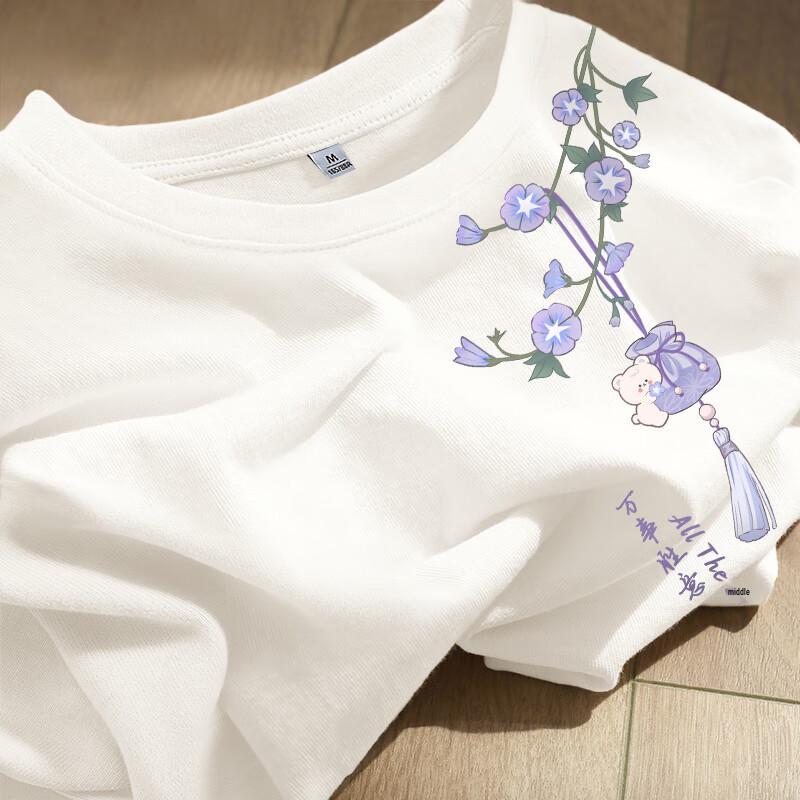 Warrior Women's Morning Glory Bear Print Cotton T-Shirt