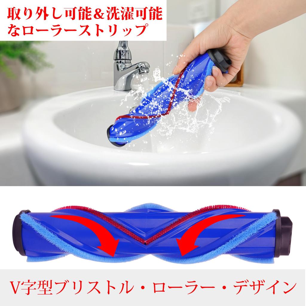 Replacement Direct Drive Cleaner Head for Dyson DC74 Cordless Vacuum Turbine Bristle Cleaner Head Attachment with for Hard Carpets V6, DC58, DC59,